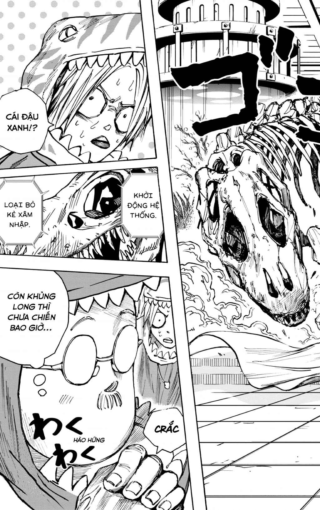 Chapter 21 - Page 20
