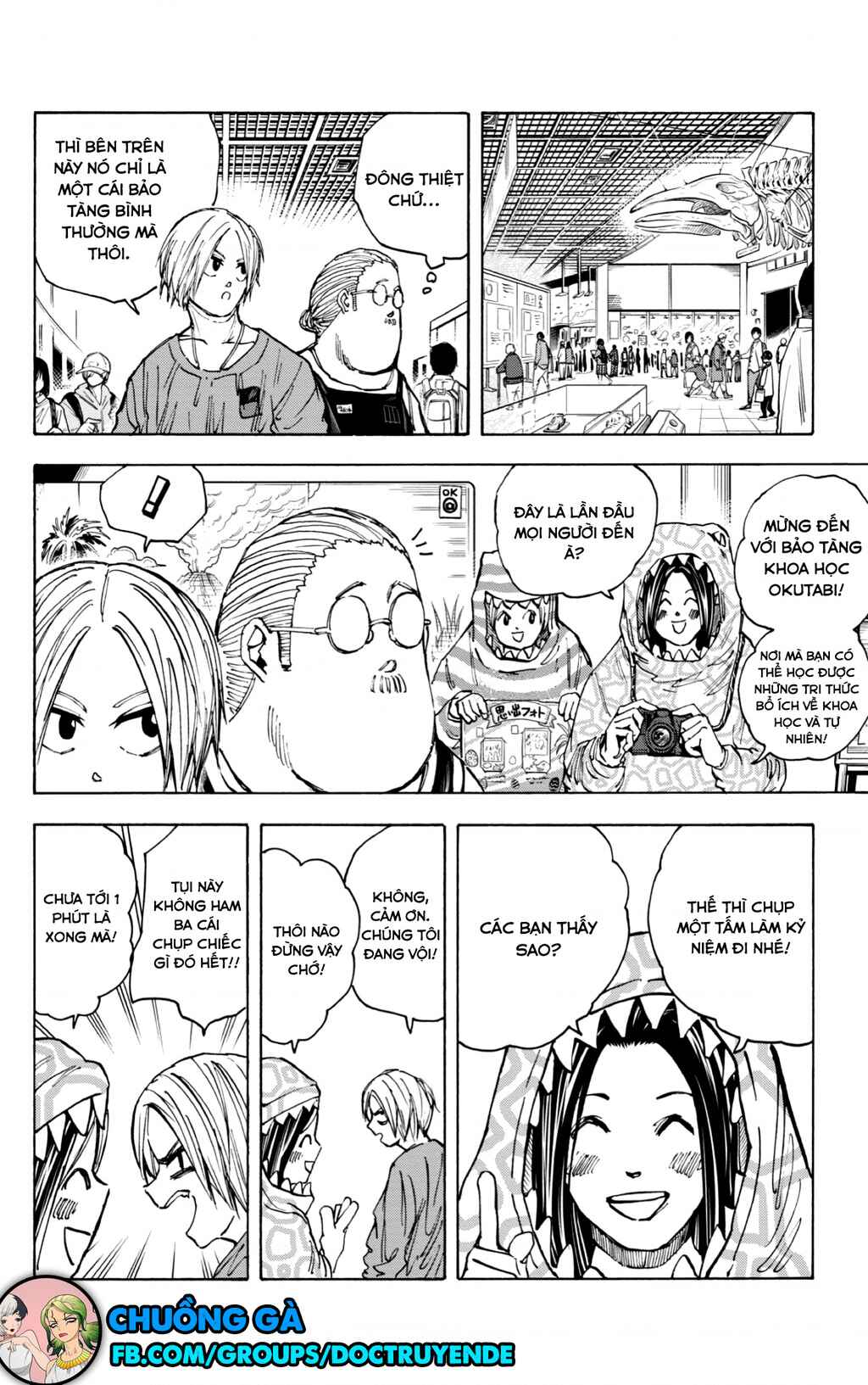 Chapter 21 - Page 3