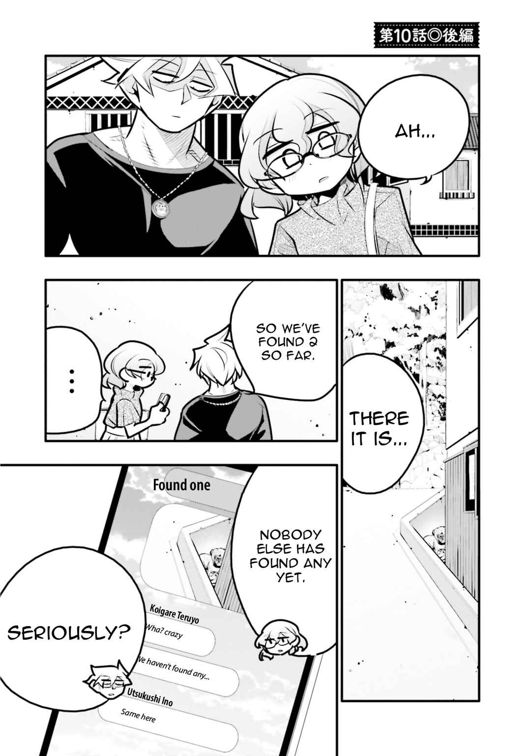 Chapter 10.2 - Page 1