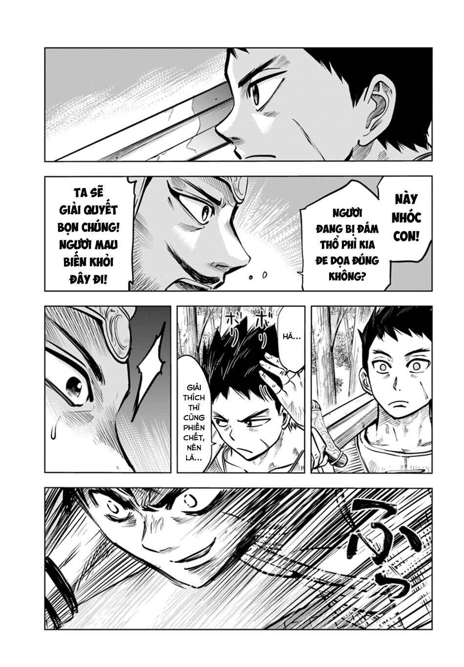 Chapter 2 - Page 5