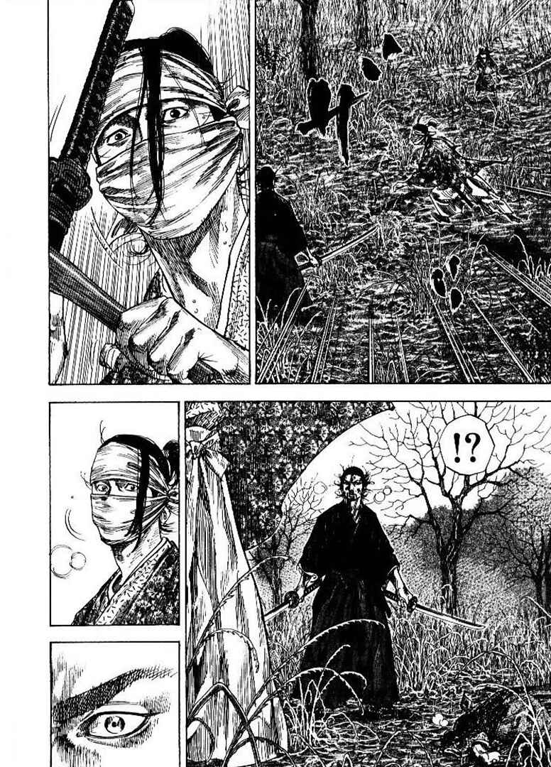 Chapter 124 - Page 6