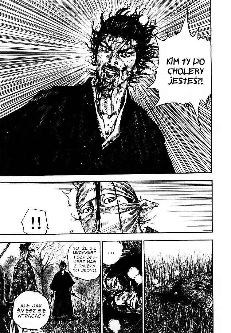 Chapter 124 - Page 7