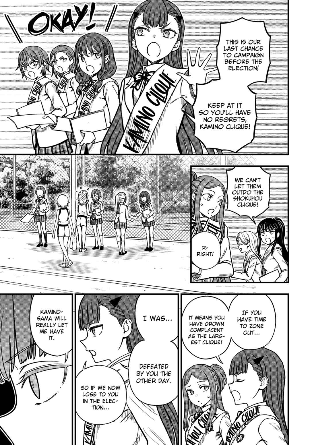 Chapter 23.2 - Page 13