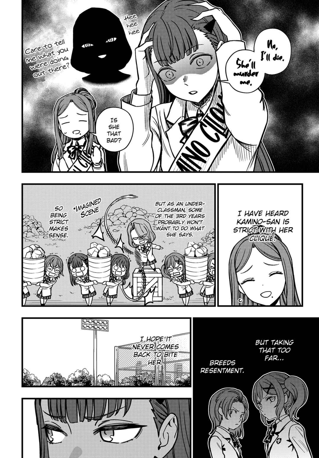 Chapter 23.2 - Page 14