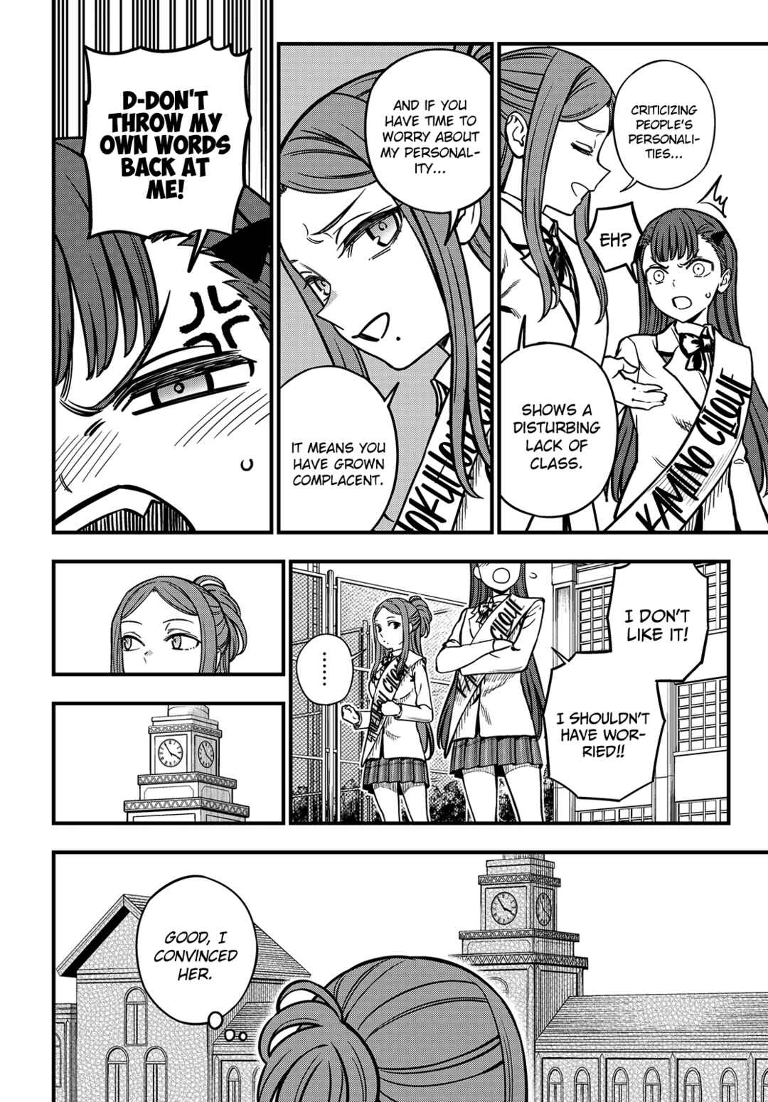 Chapter 23.2 - Page 16