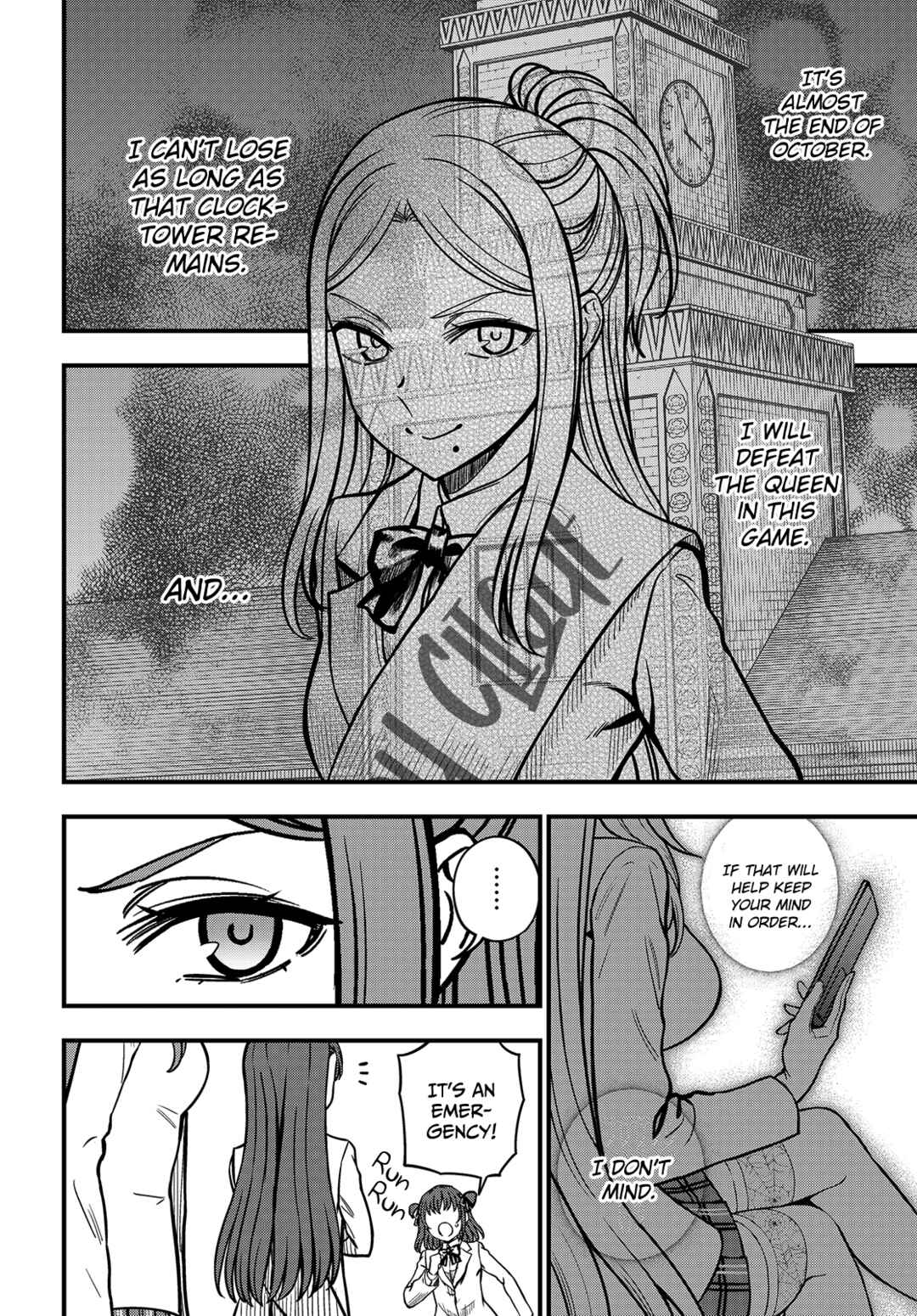 Chapter 23.2 - Page 18