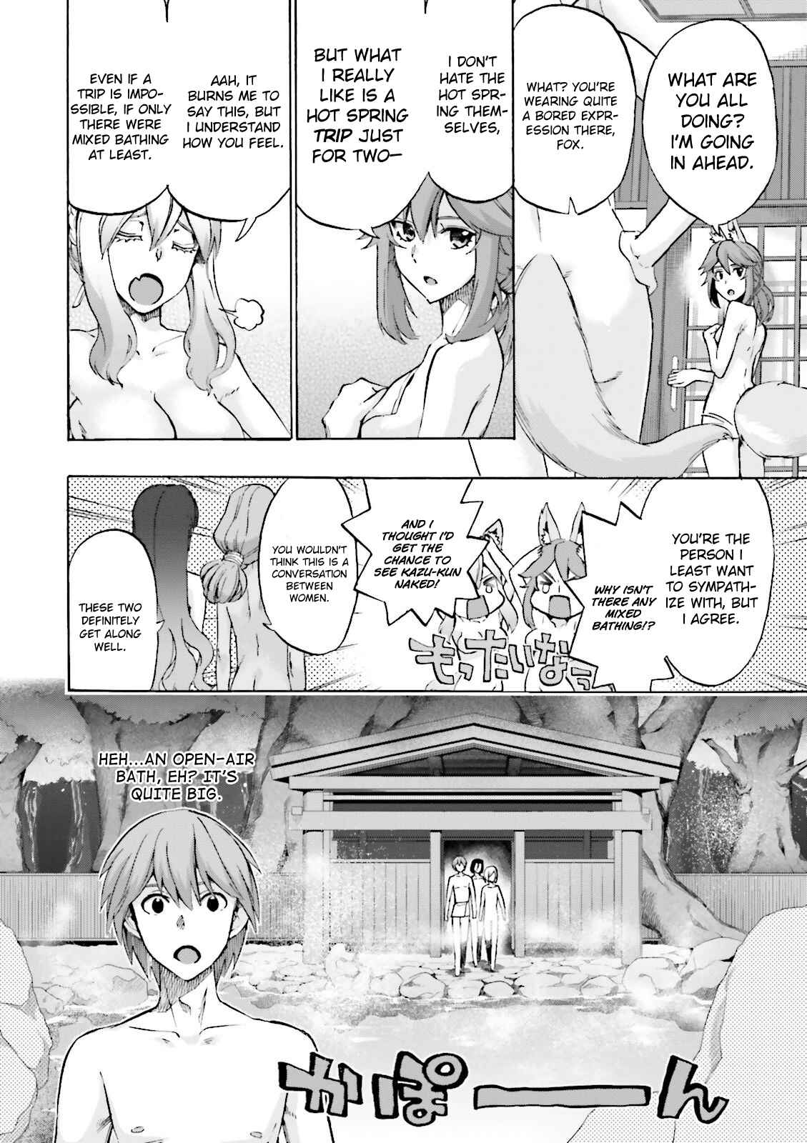 Chapter 19 - Page 14