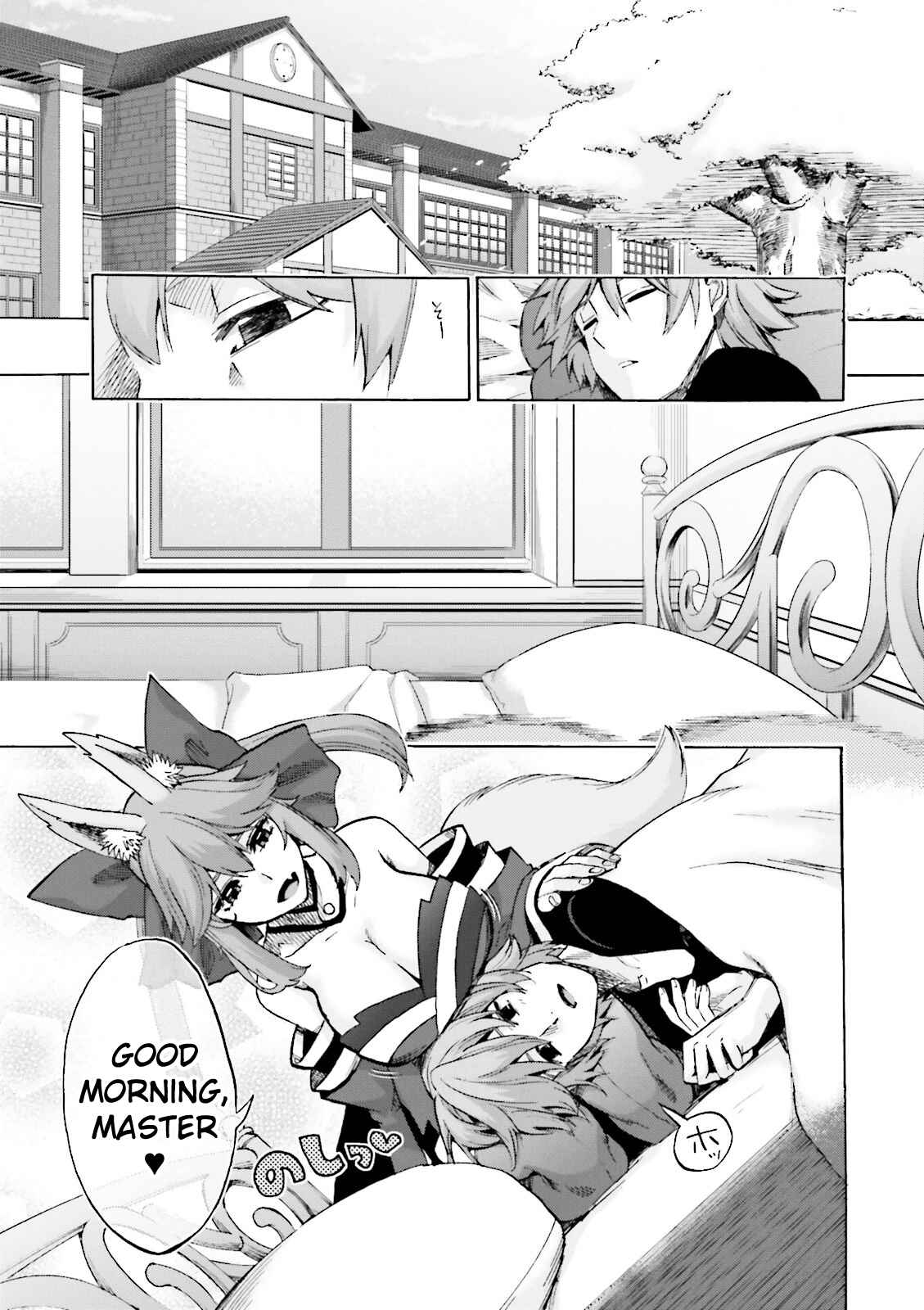 Chapter 19 - Page 5
