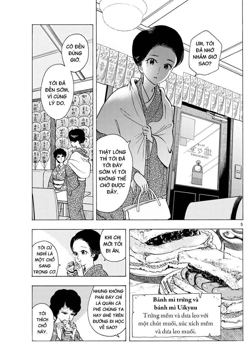 Chapter 261 - Page 5