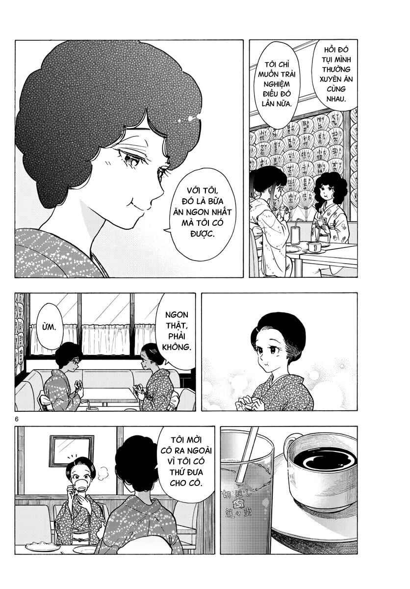 Chapter 261 - Page 6