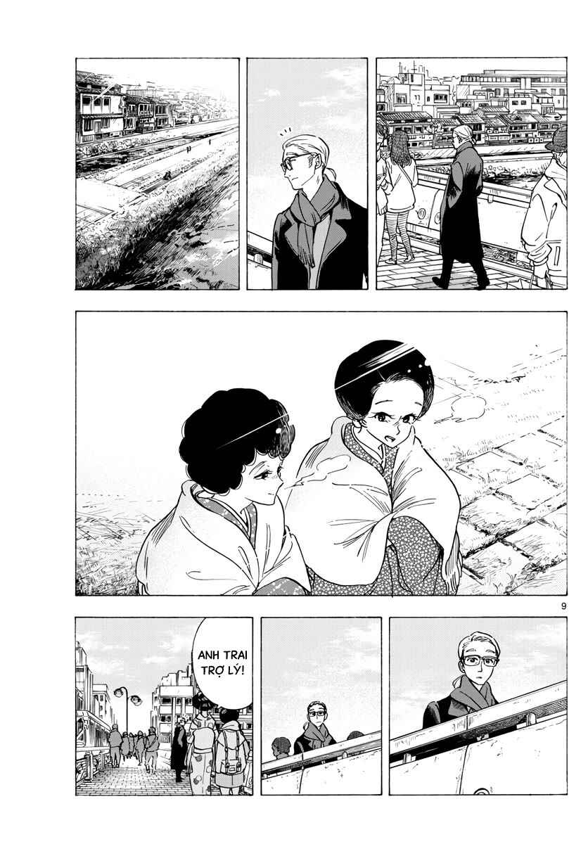 Chapter 261 - Page 9