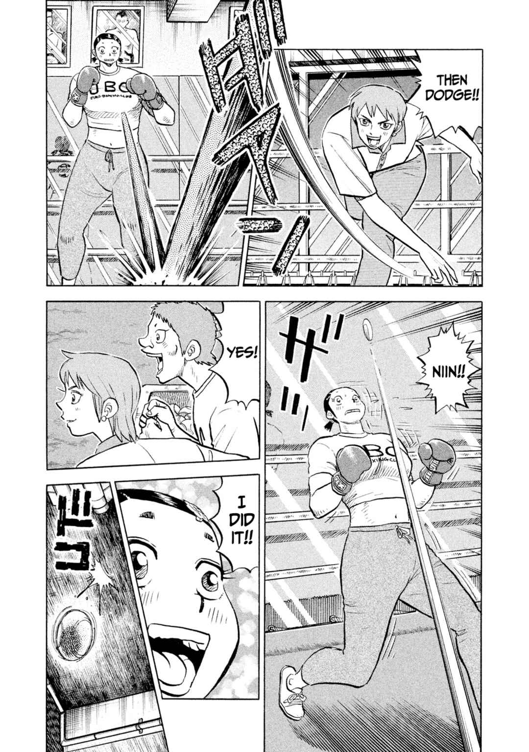 Chapter 58 - Page 5