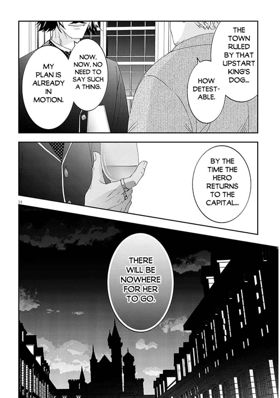 Chapter 77.2 - Page 5