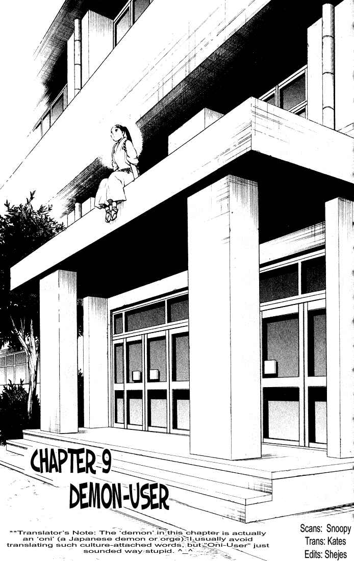 Chapter 9 - Page 1