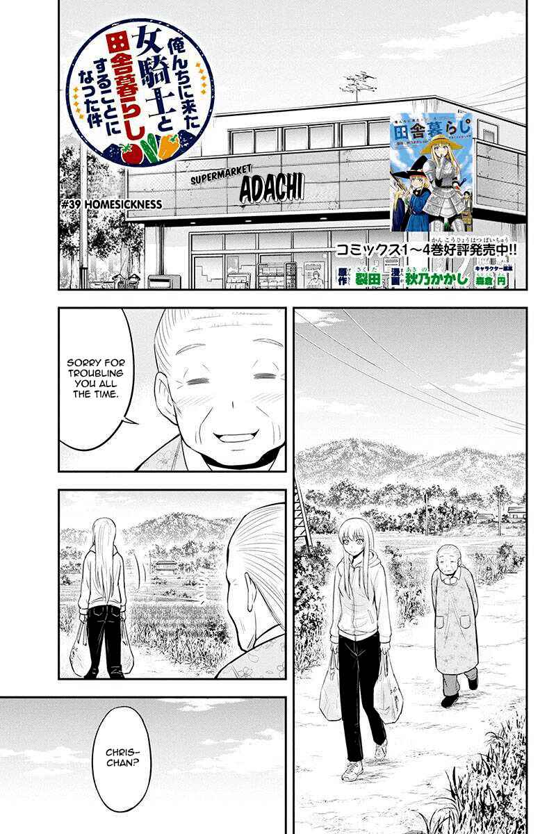 Chapter 39 - Page 1