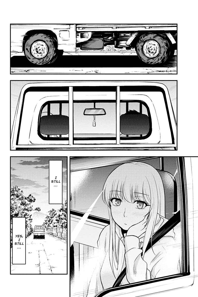 Chapter 39 - Page 4