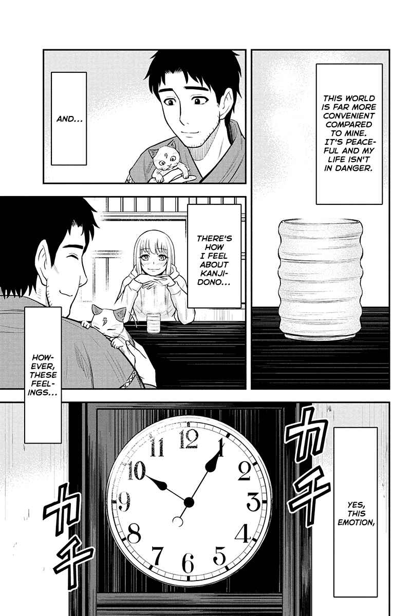 Chapter 39 - Page 7