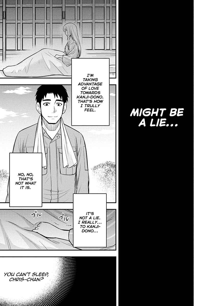 Chapter 39 - Page 9
