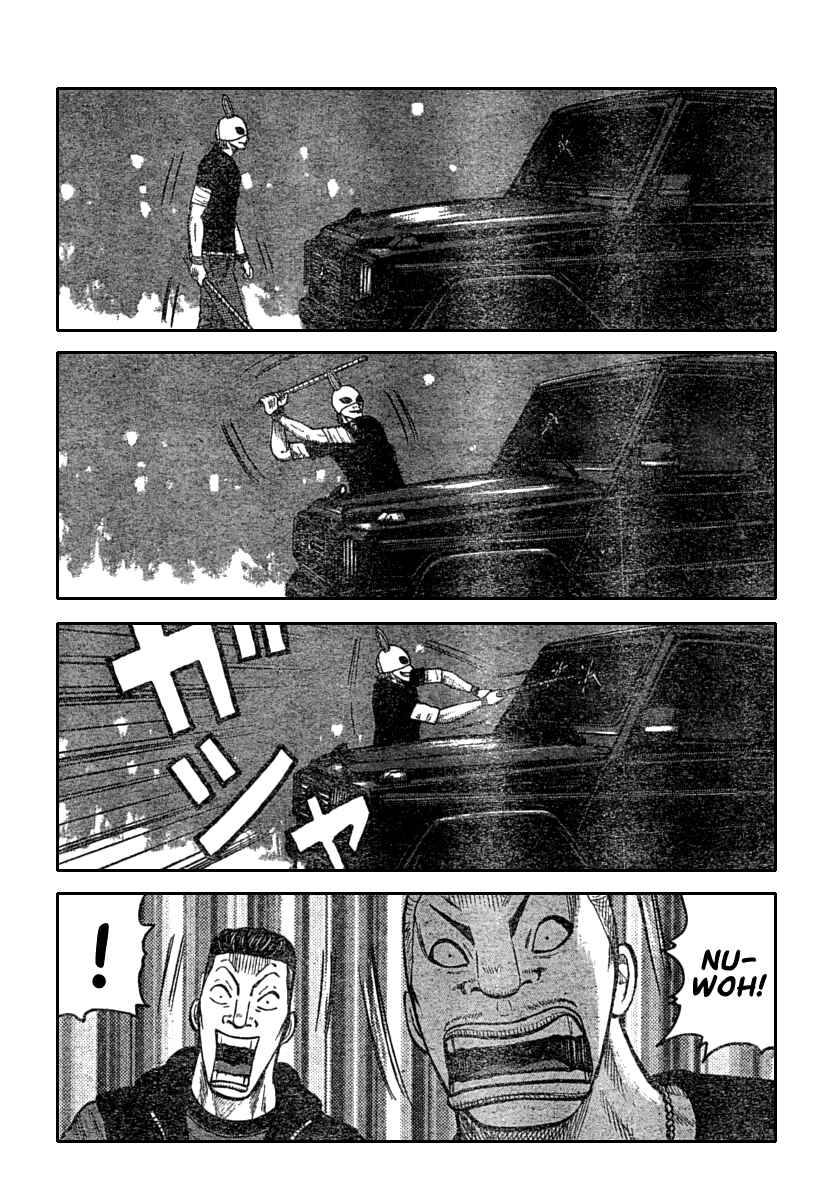 Chapter 111 - Page 12