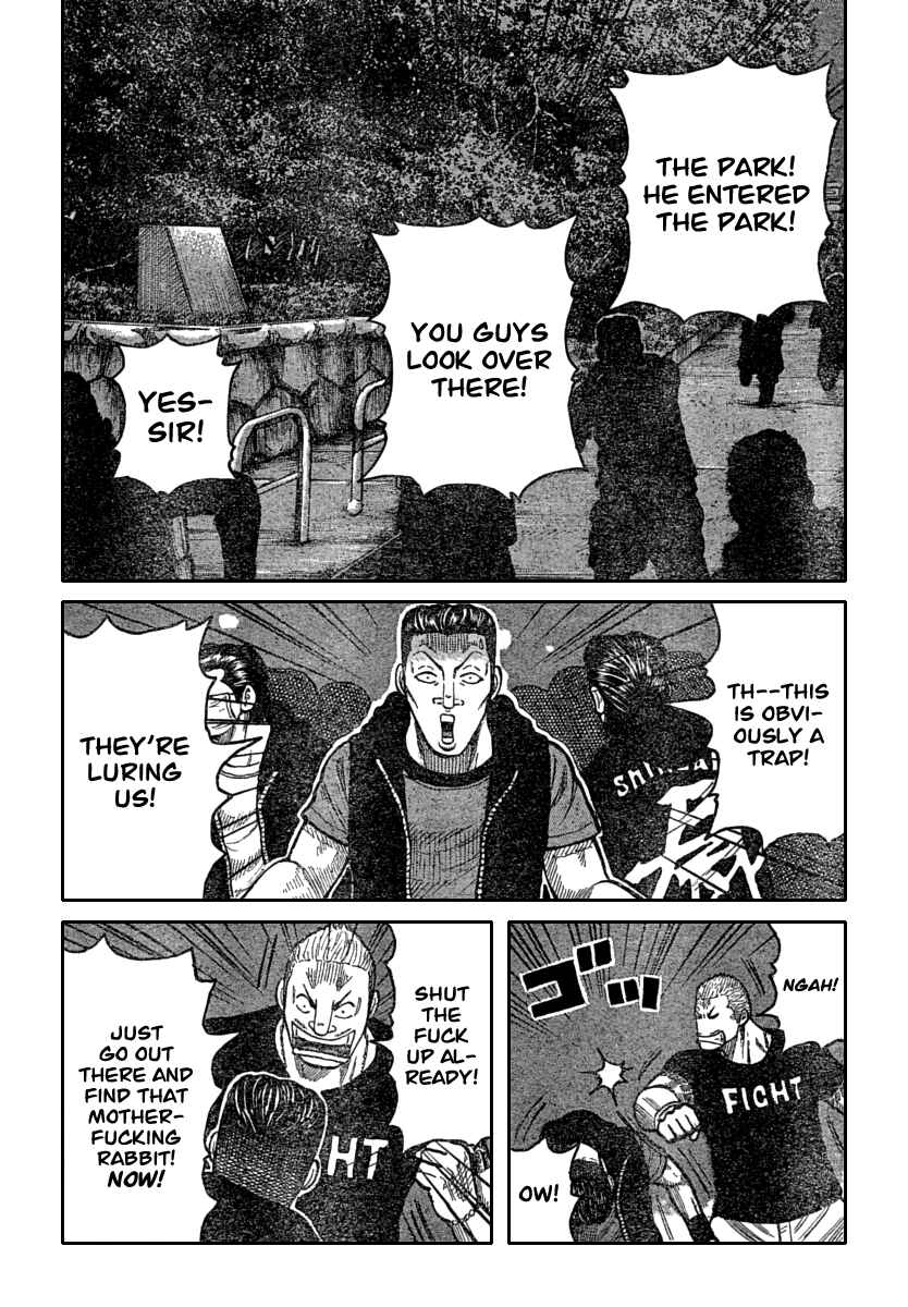 Chapter 111 - Page 17