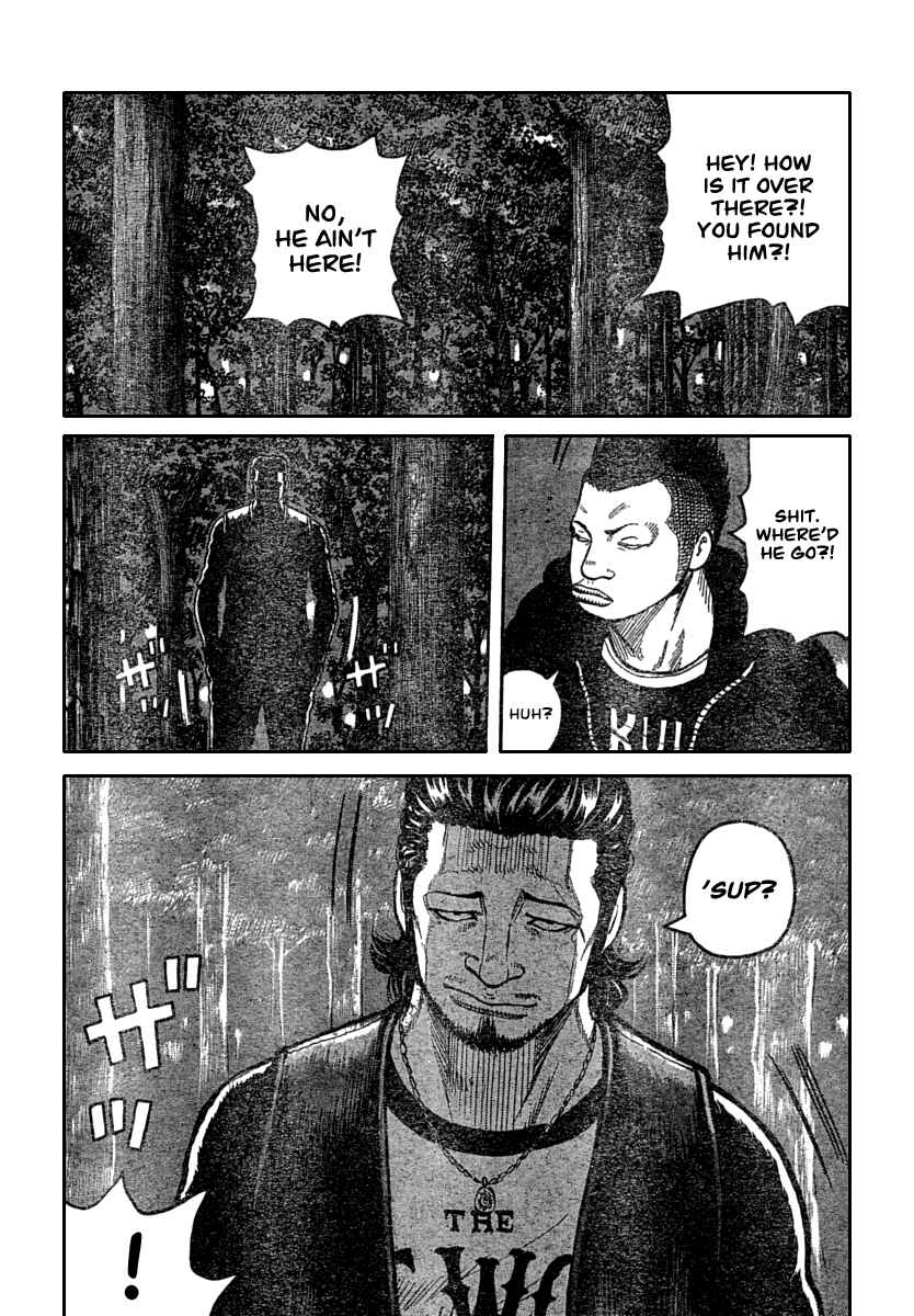 Chapter 111 - Page 23