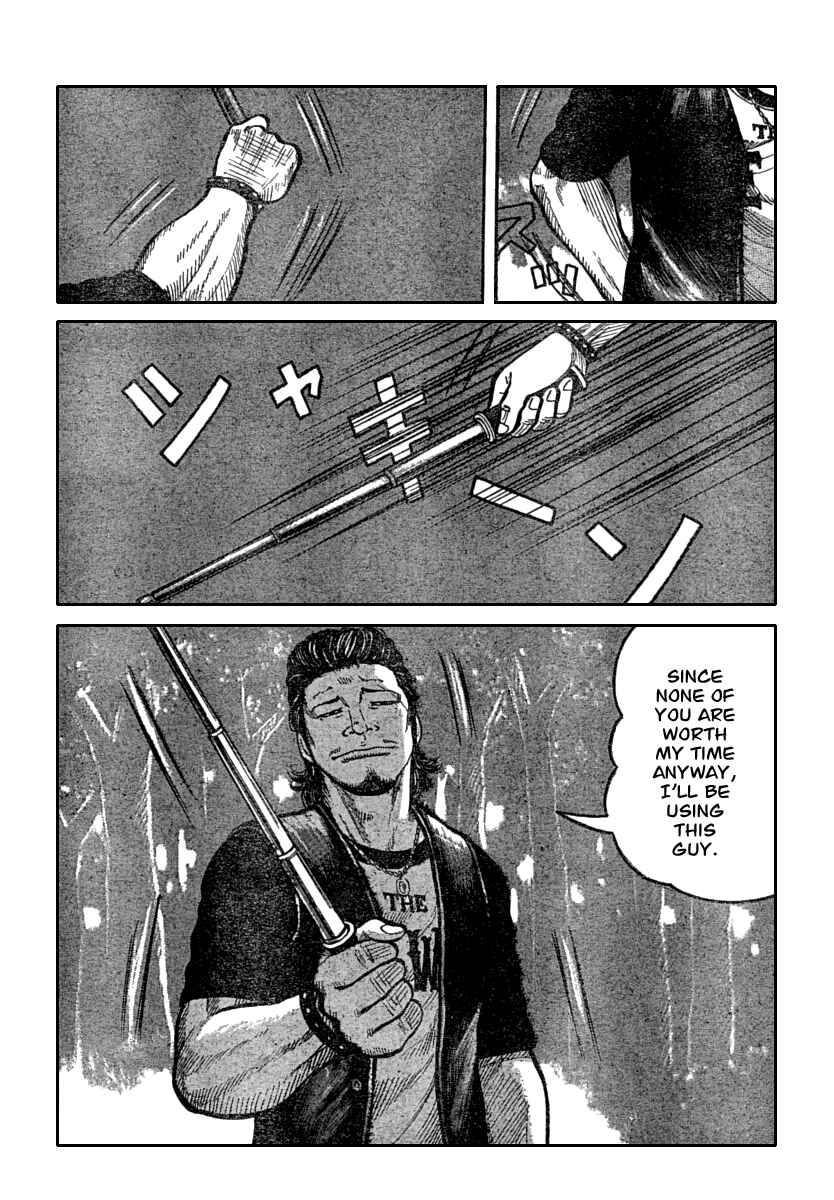 Chapter 111 - Page 25