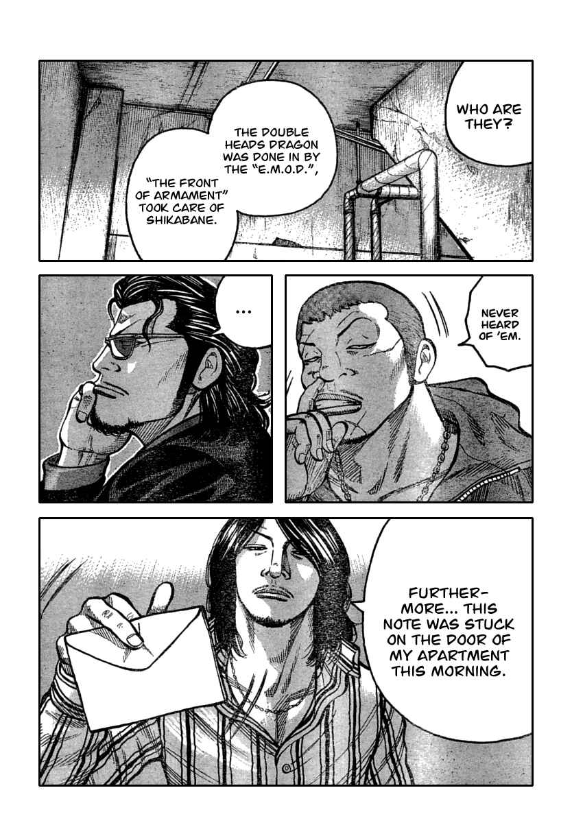 Chapter 111 - Page 41