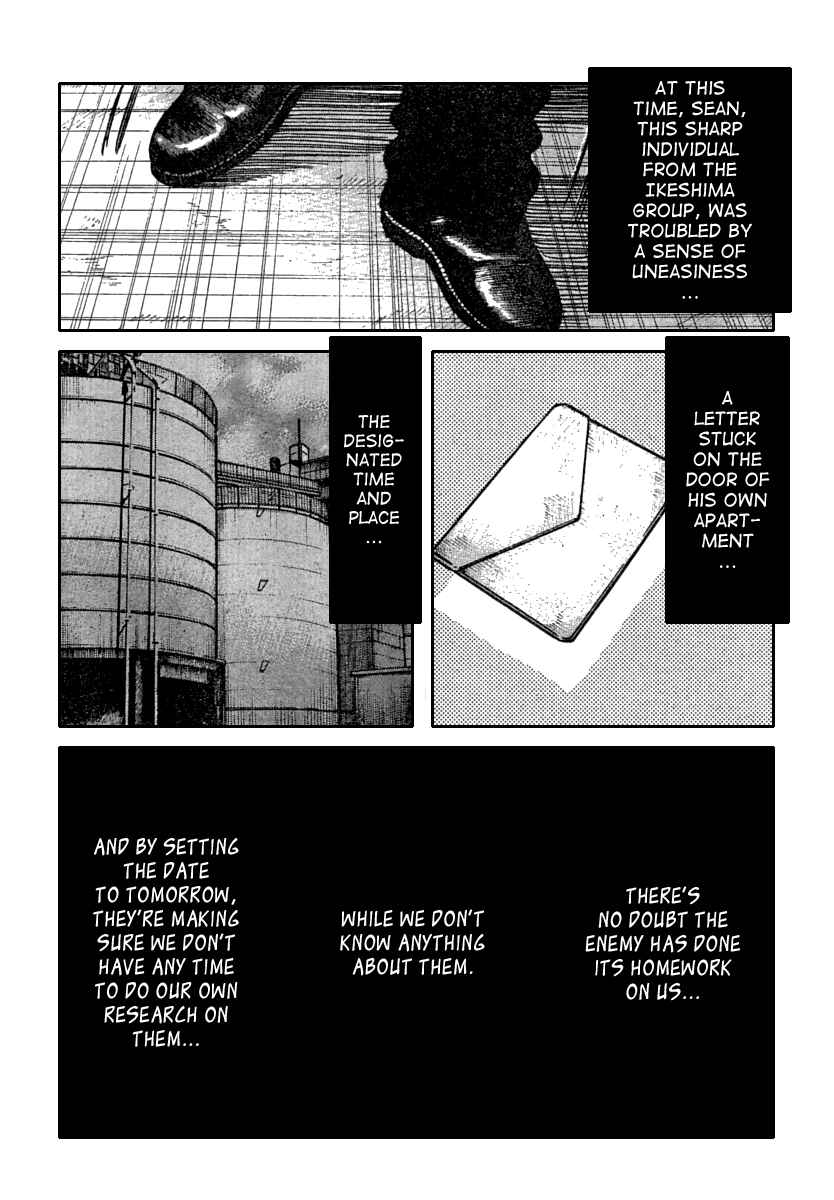 Chapter 111 - Page 47