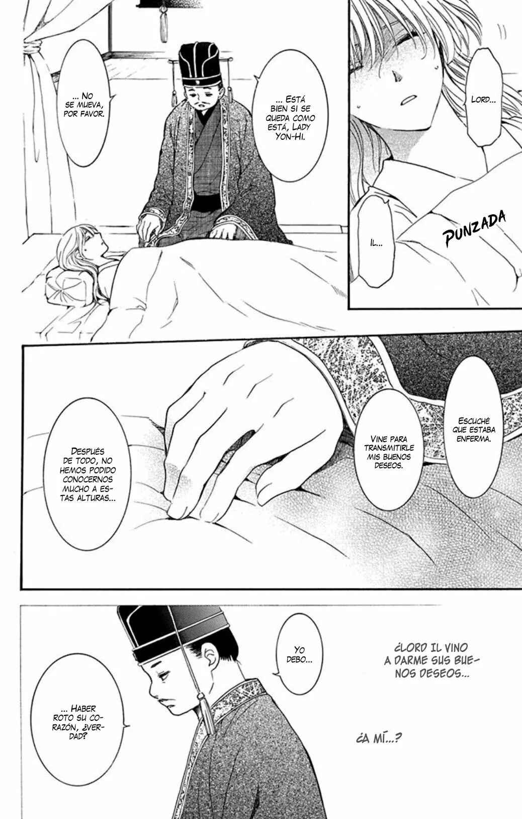 Chapter 195 - Page 14