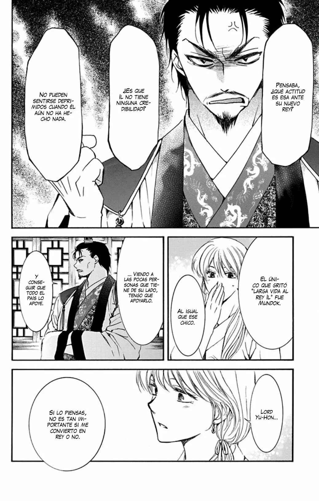 Chapter 195 - Page 18