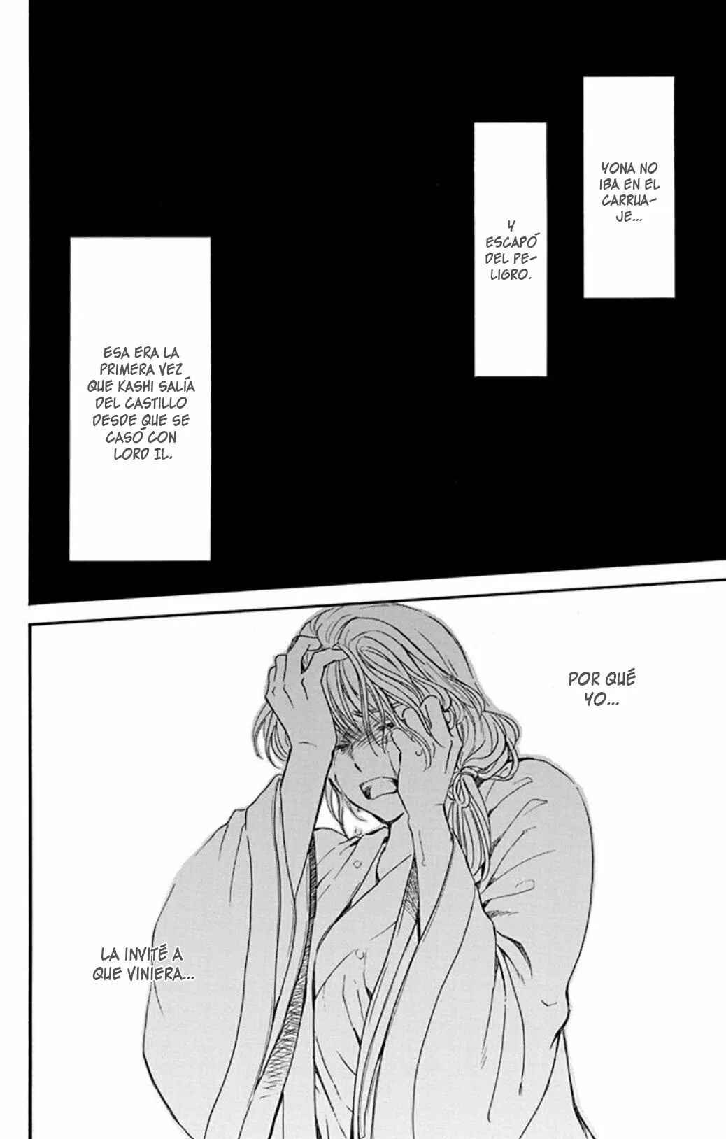 Chapter 195 - Page 26