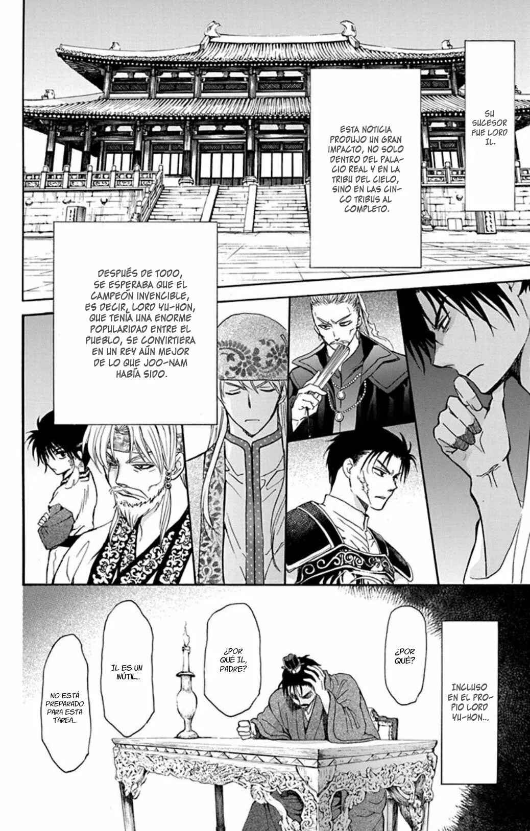Chapter 195 - Page 4