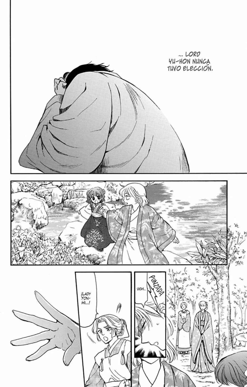 Chapter 195 - Page 6