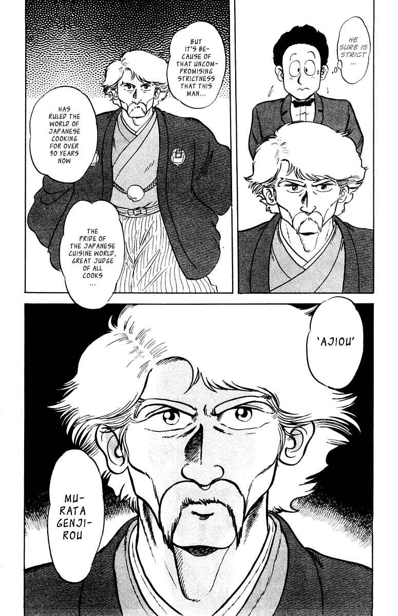 Chapter 1 - Page 10