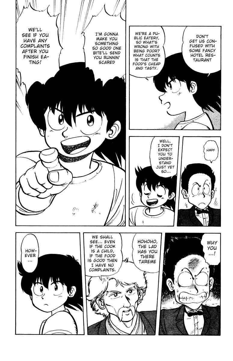 Chapter 1 - Page 18