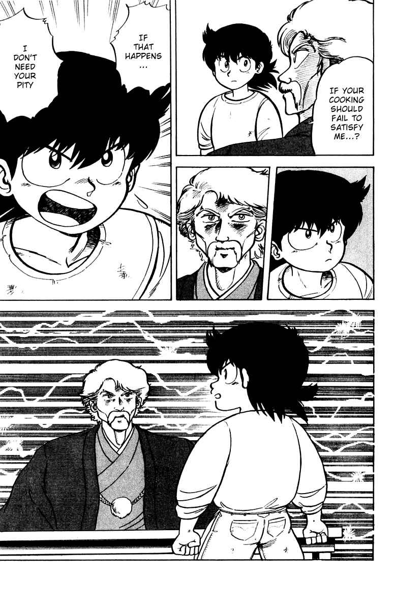 Chapter 1 - Page 19