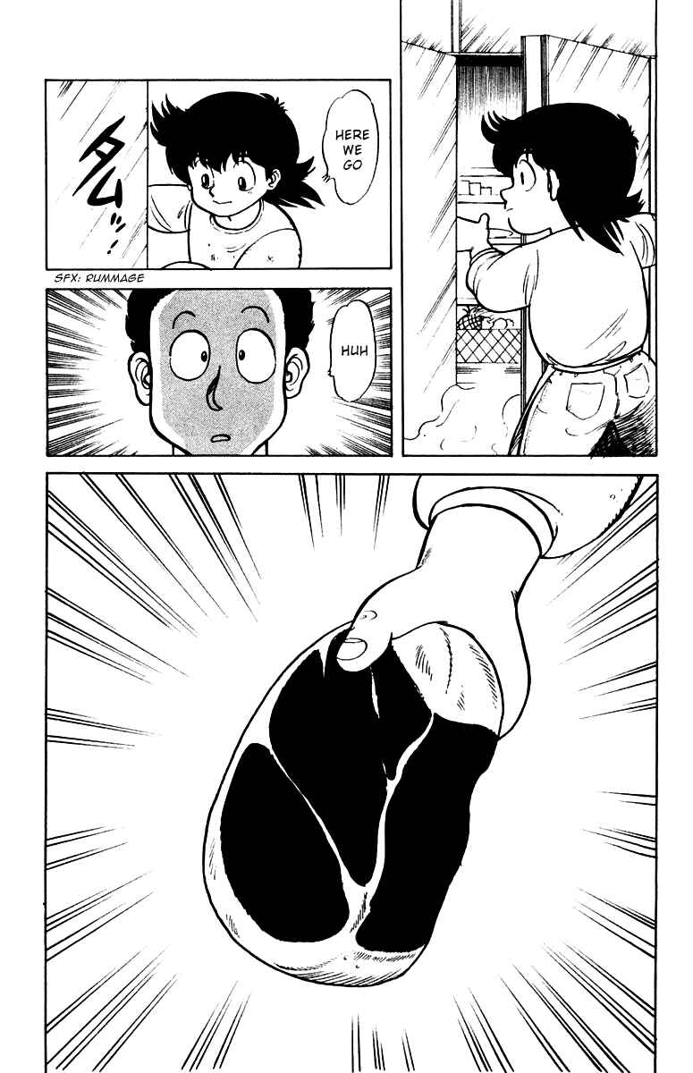 Chapter 1 - Page 21