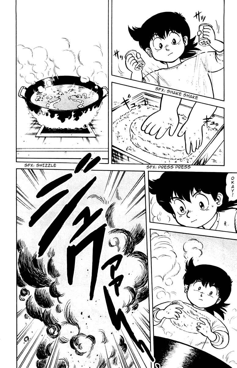 Chapter 1 - Page 24
