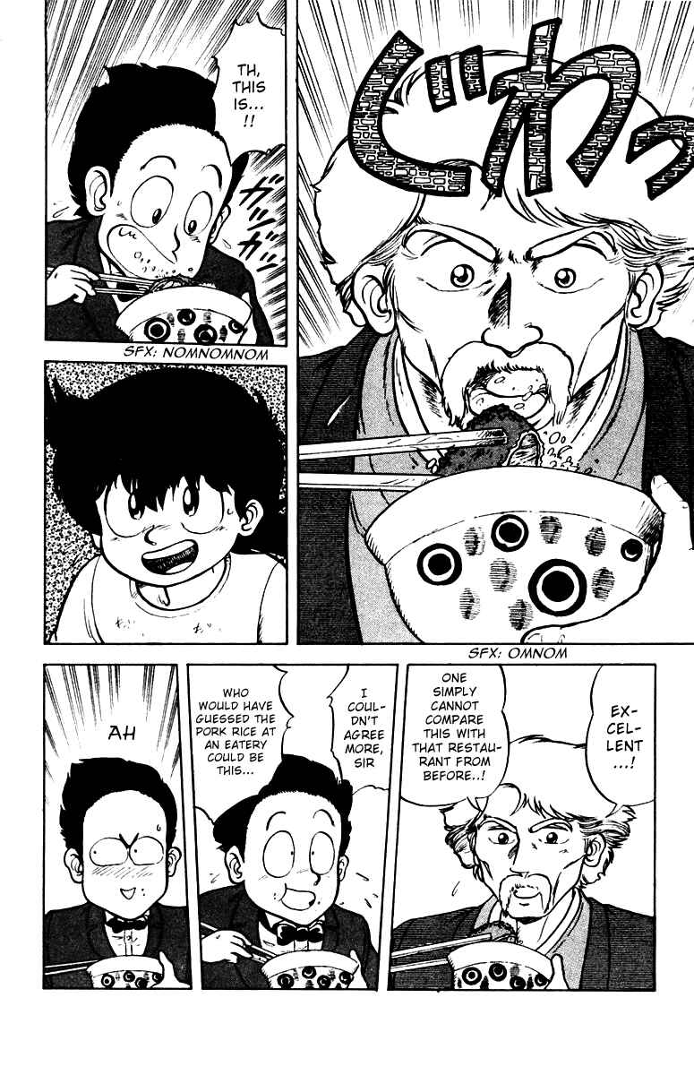 Chapter 1 - Page 31