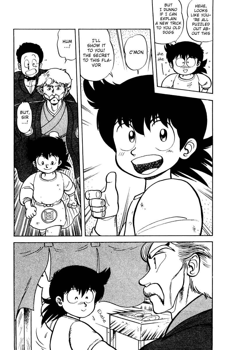 Chapter 1 - Page 34
