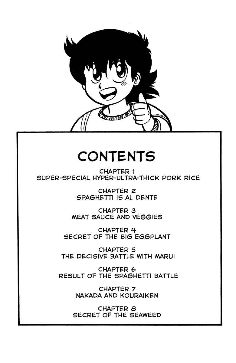 Chapter 1 - Page 4