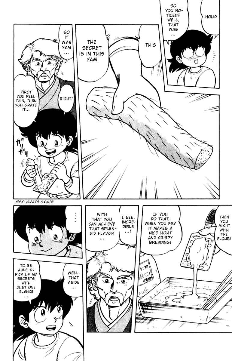 Chapter 1 - Page 40