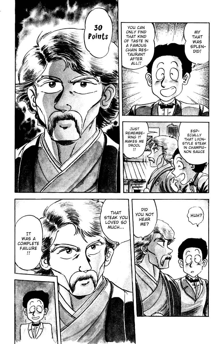 Chapter 1 - Page 8