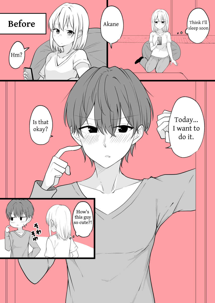 Chapter 33 - Page 1