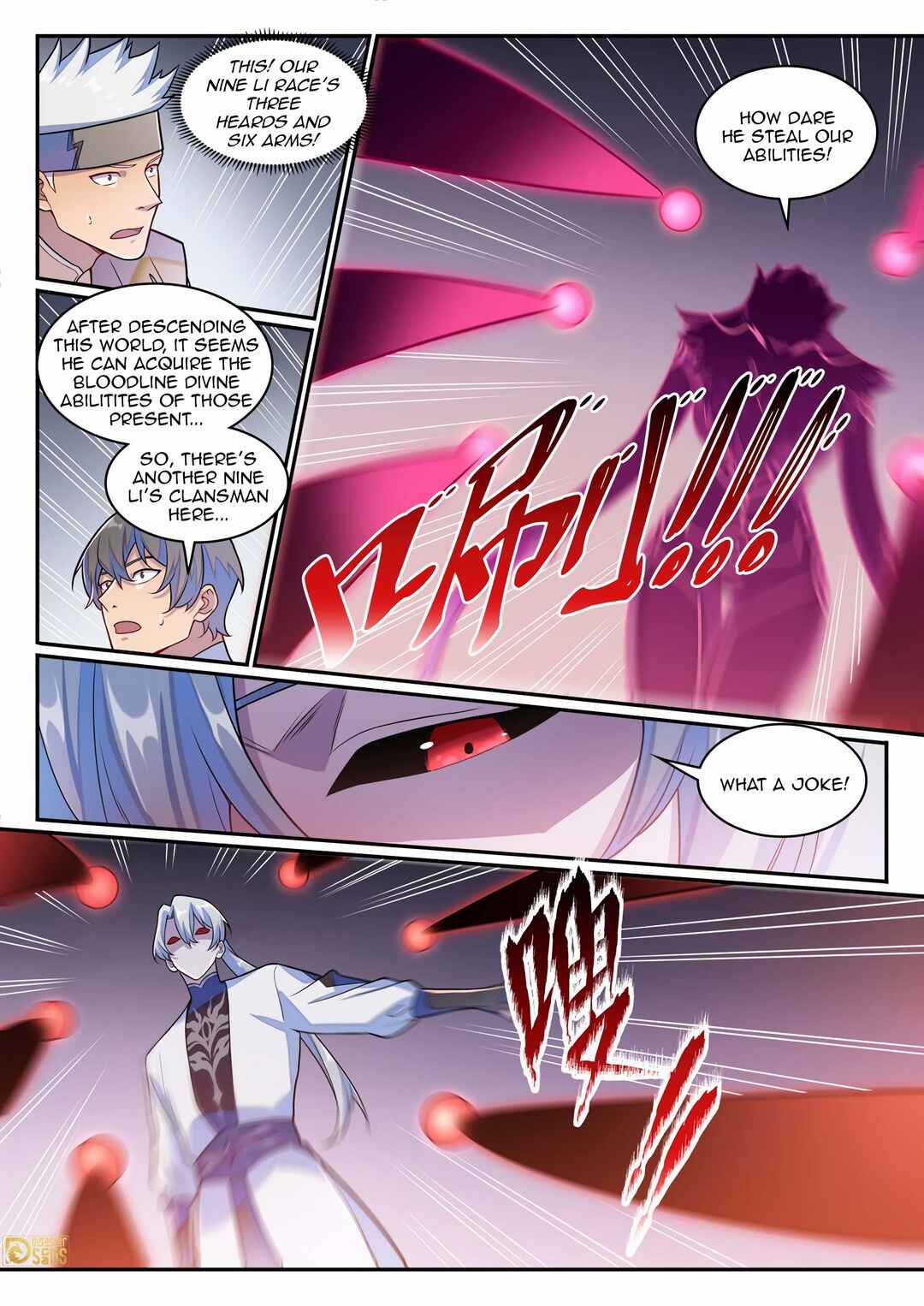 Chapter 1266 - Page 12
