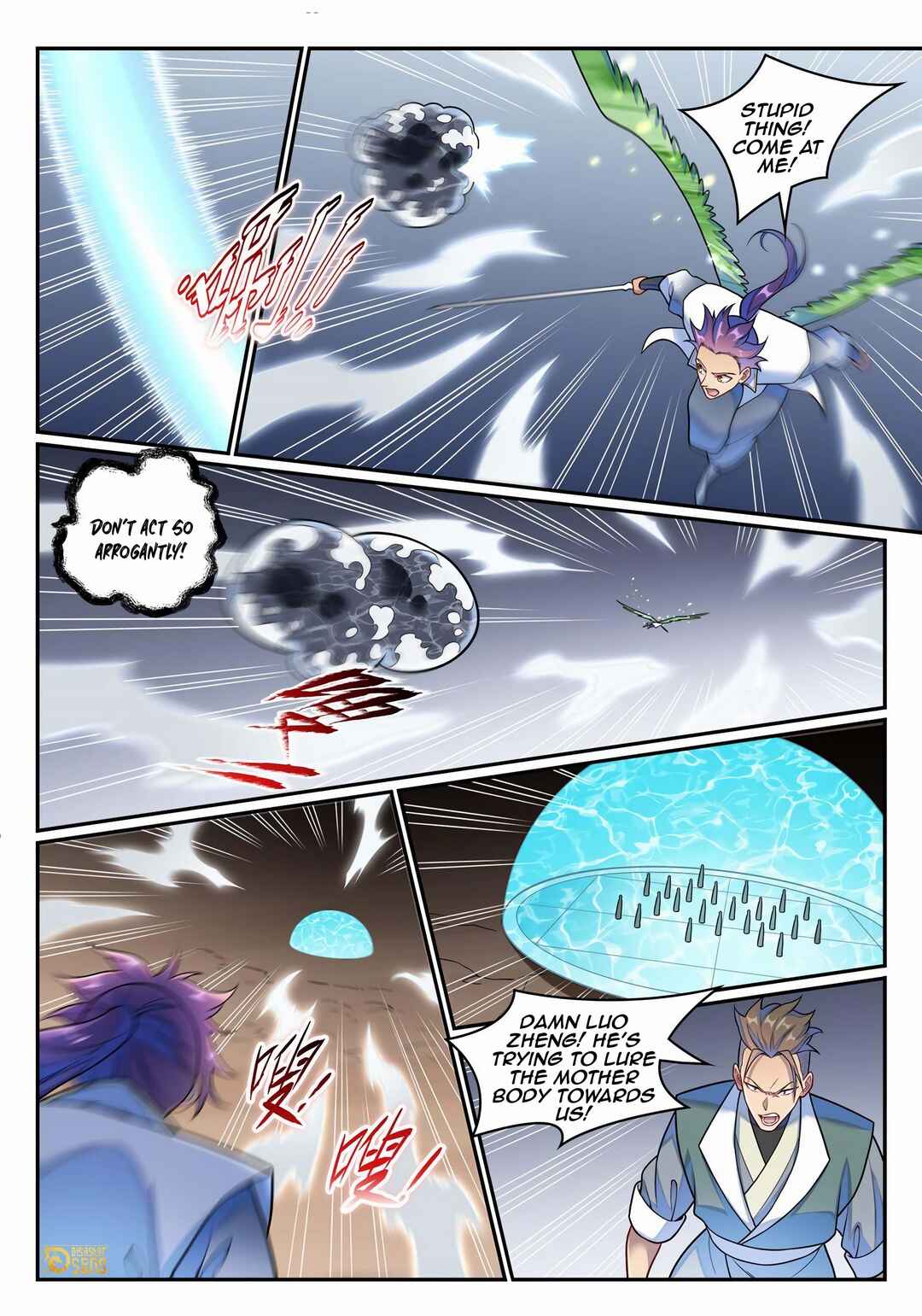 Chapter 1266 - Page 2