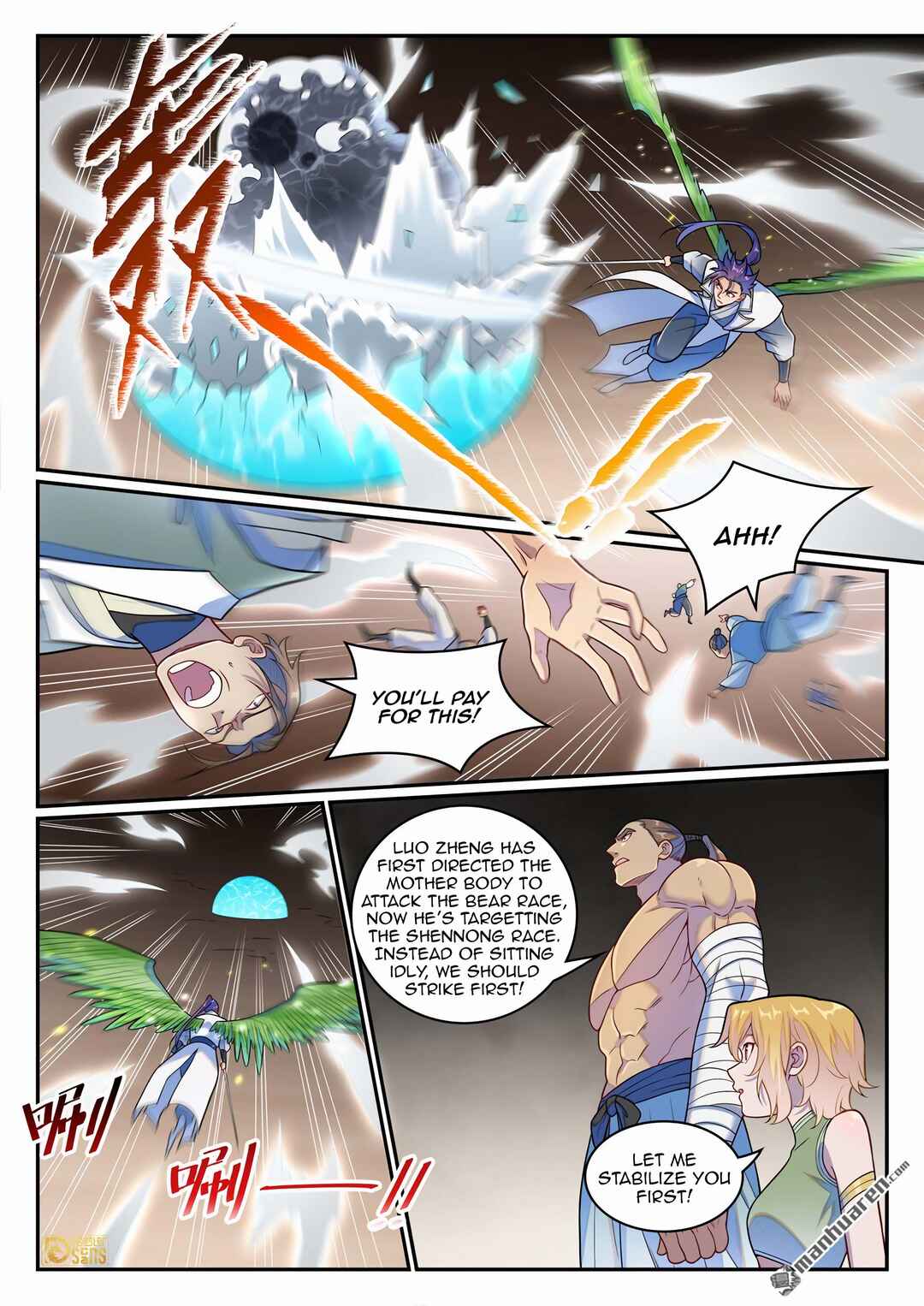 Chapter 1266 - Page 3