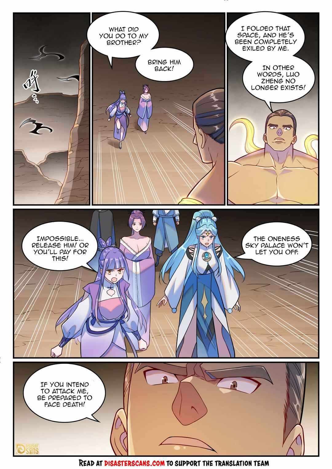 Chapter 1266 - Page 7