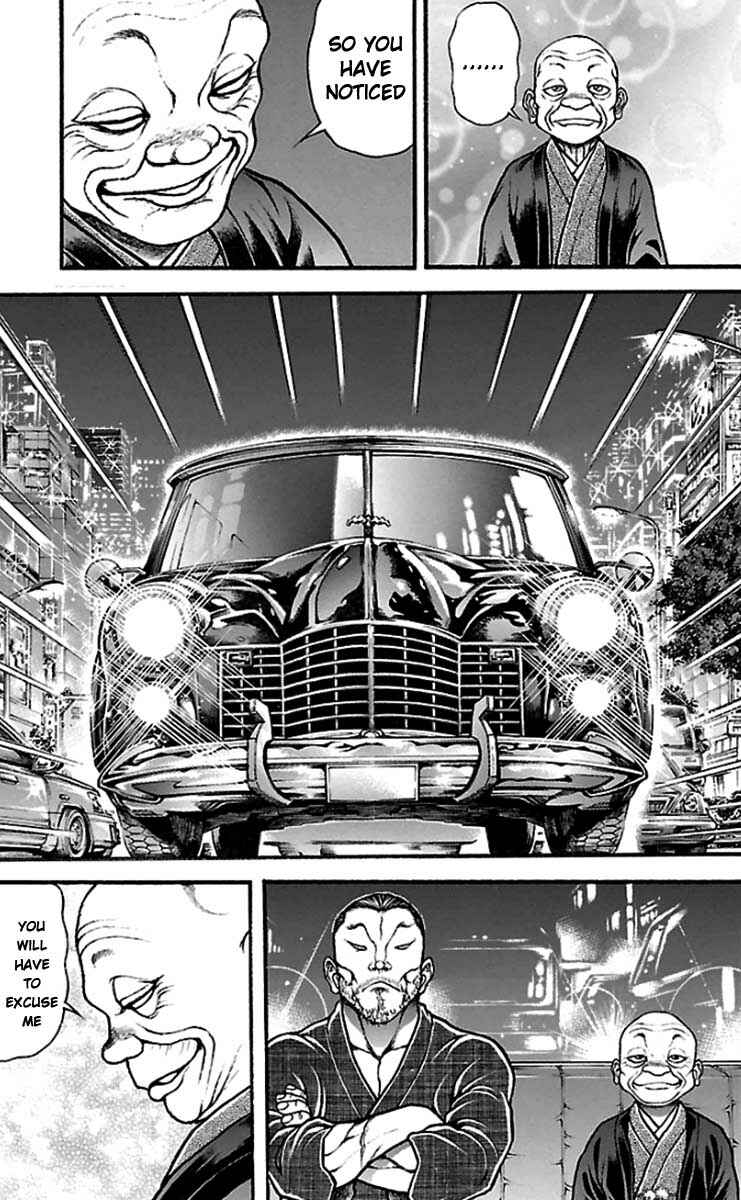 Chapter 20 - Page 12