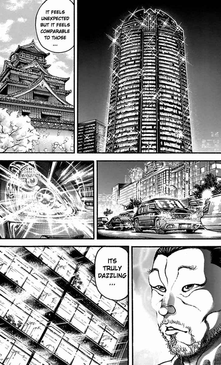 Chapter 20 - Page 6
